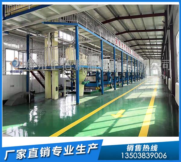 茶籽榨油生產(chǎn)線