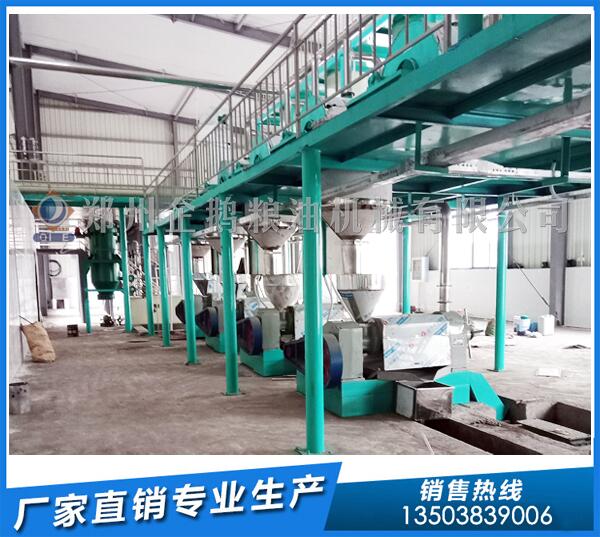 茶籽榨油生產(chǎn)線(xiàn)