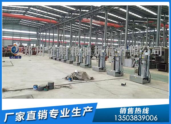 芝麻榨油生產(chǎn)線