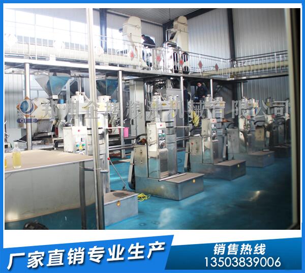 核桃榨油生產(chǎn)線