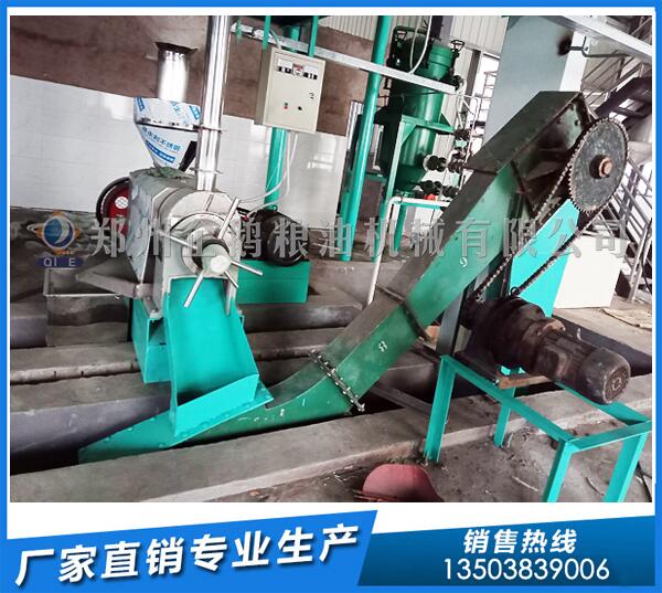 茶籽榨油生產(chǎn)線