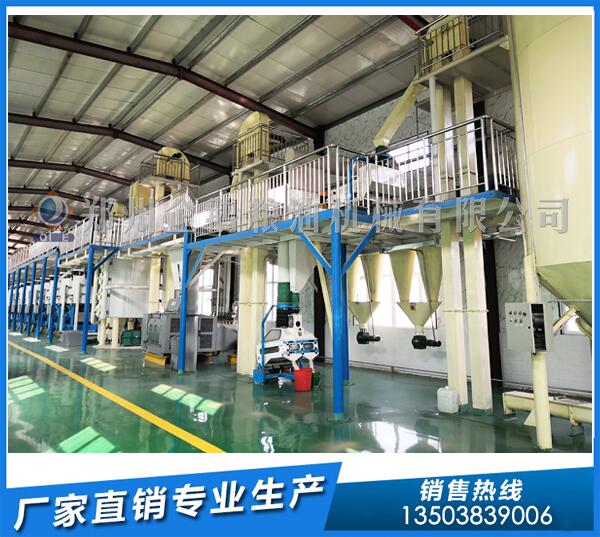 茶籽榨油生產(chǎn)線