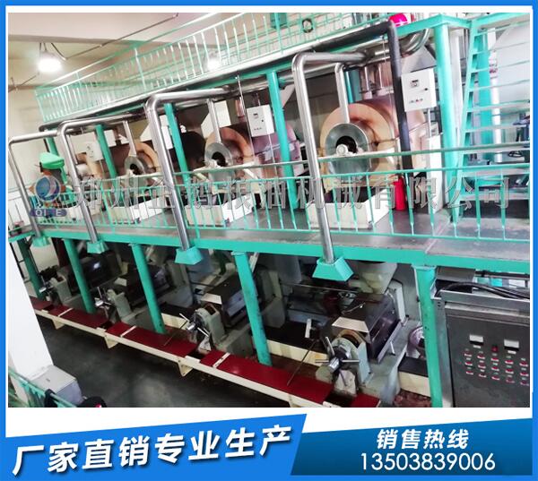 茶籽榨油生產(chǎn)線