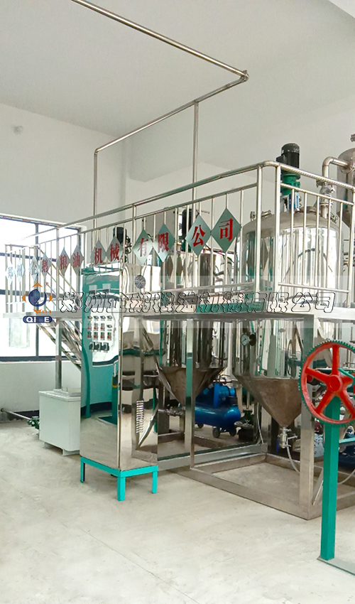 菜籽精煉設(shè)備